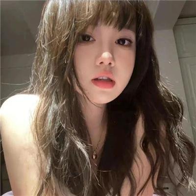 处之泰然
