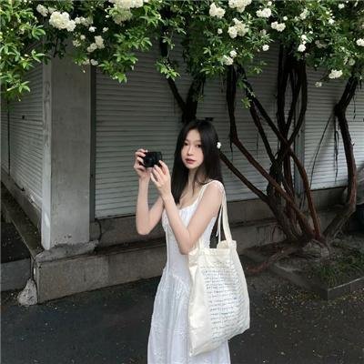 少女日记